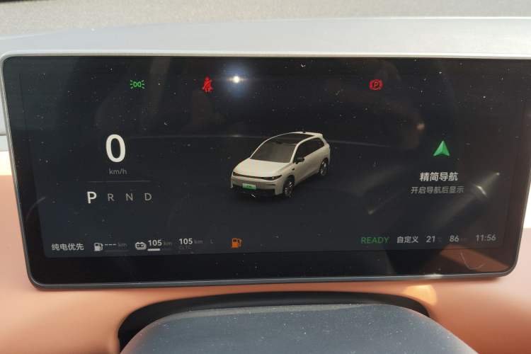 Used Leapmotor C10 2024 210 LiDAR Version
