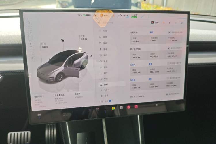 Used Tesla Model Y L 2025 Model Long-Range All-Wheel-Drive Version
