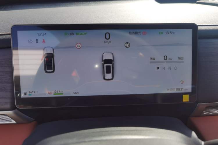 Used JETOUR Shanhai L7 Plus 2025 Model 220km Elite Edition, 5 Seats