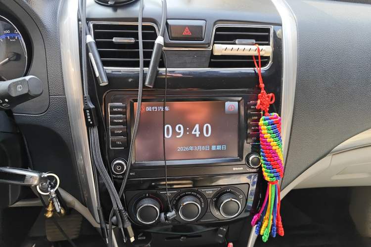 Used FORTHING S500 2016 1.6L CVT Luxury Model