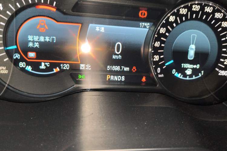 Used Ford Edge 2020 EcoBoost 245 Two-Wheel Drive Titanium 7-Seater