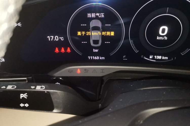 Used Porsche Taycan 2020 Taycan
