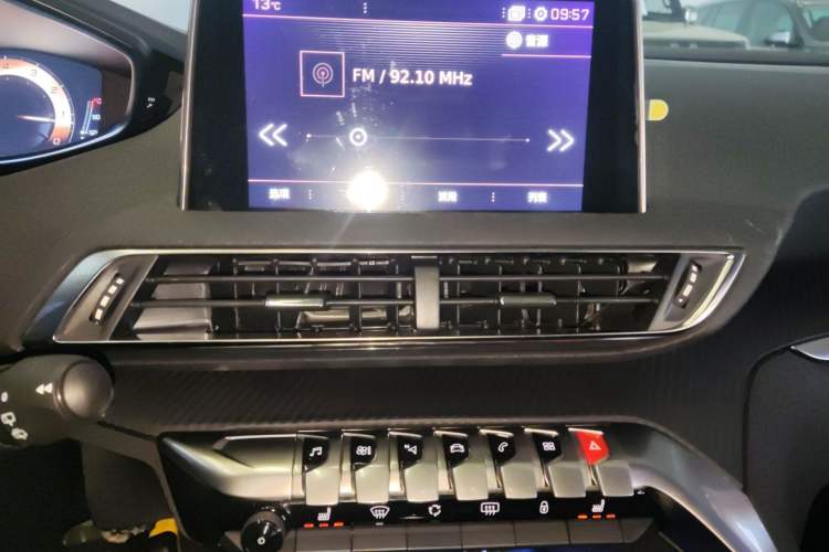 Used Peugeot 4008 2017 350THP Elite Edition