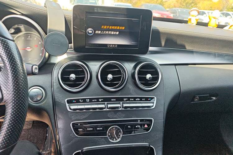 Used Mercedes-Benz C-Class 2016 C 180 L Sport Edition
