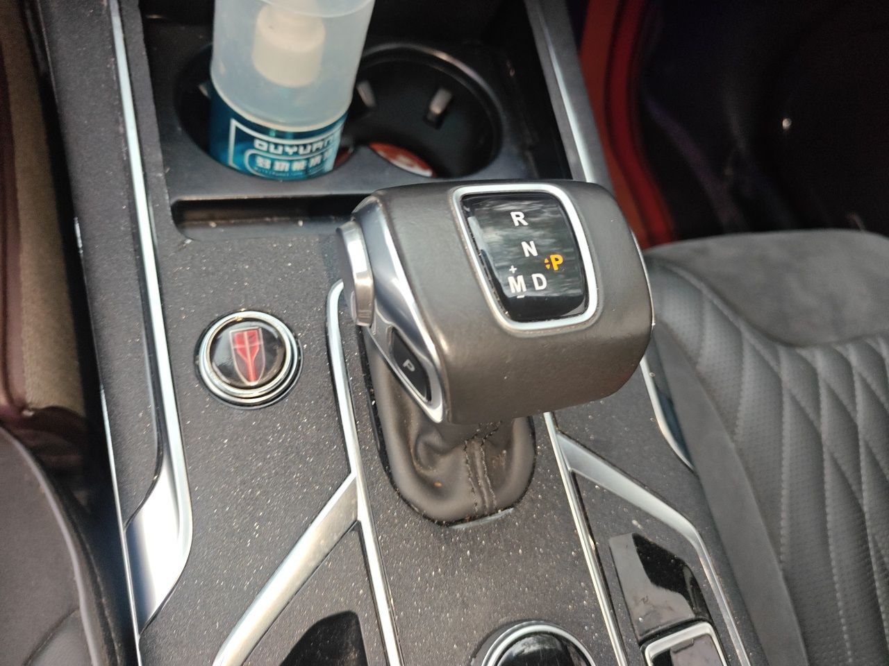 Hongqi HS5 2022 Revised Version 2.0T Smart Connect Flagship Edition — снимка 14