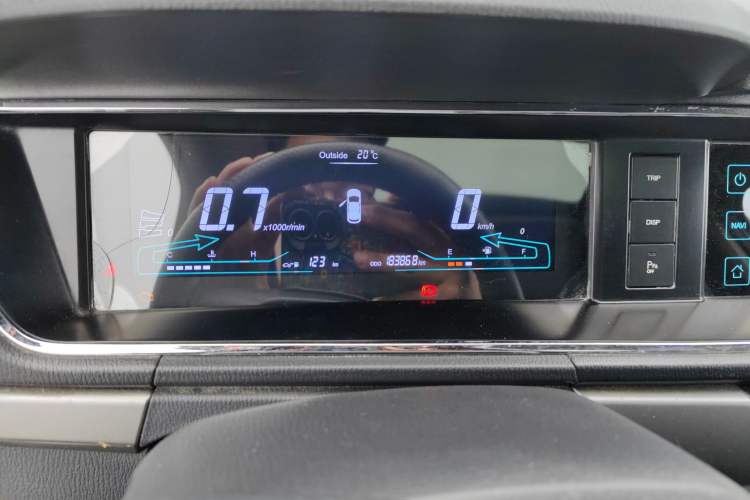 Used CHANGAN KAICHENG Oushang A600 2016 1.5L Manual Luxury 7-Seater Instrument Cluster