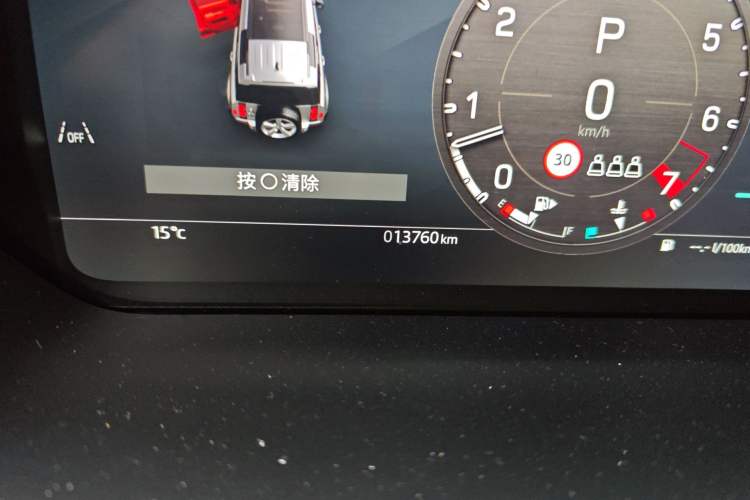 Used Land Rover Defender 2024 110 3.0T P400 X
