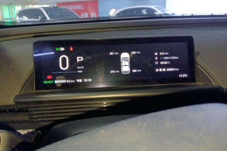 Used Toyota BZ 3X 2025 520 Pro+ LiDAR Edition Instrument Cluster