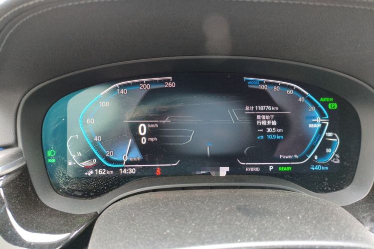 Used BMW 5 Series New Energy 2021 Restyled 535Le M Sport Package Instrument Cluster