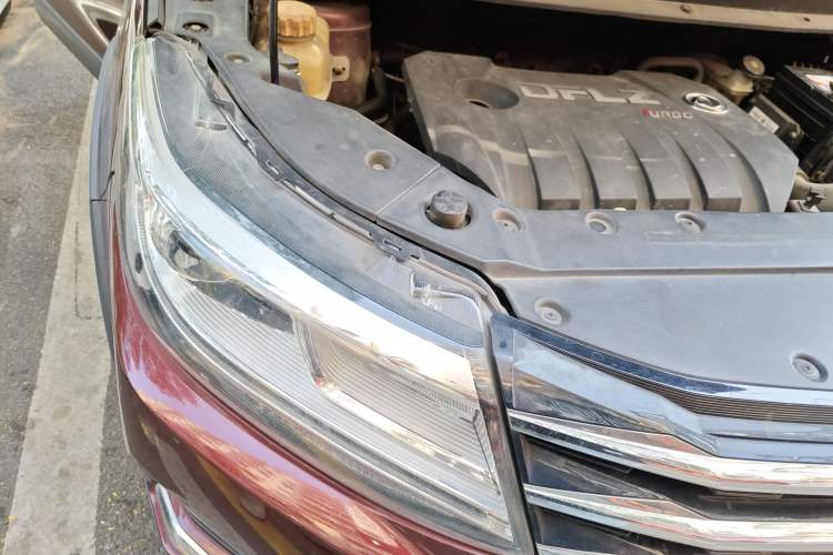 Used FORTHING Joyear X6 2017 Jingxiang Series 1.5T CVT Luxury Model