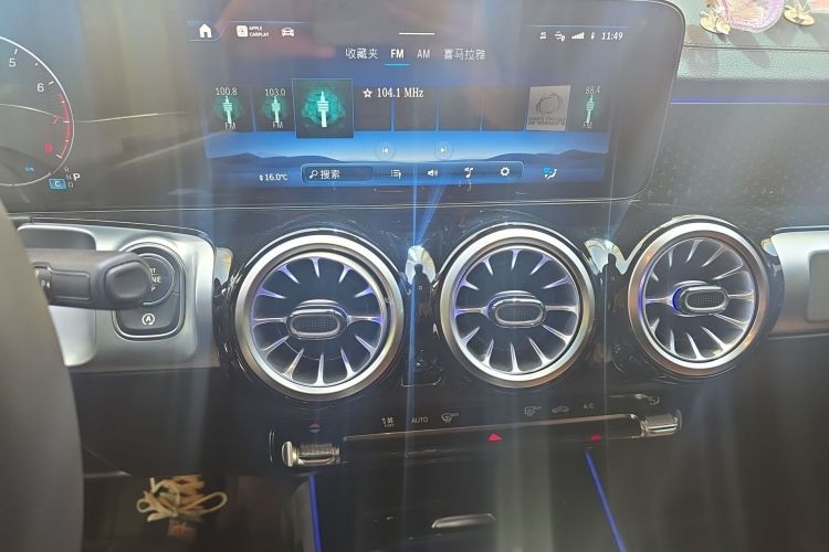 Used Mercedes-Benz GLB 2024 Refresh GLB 220 Fashion Edition