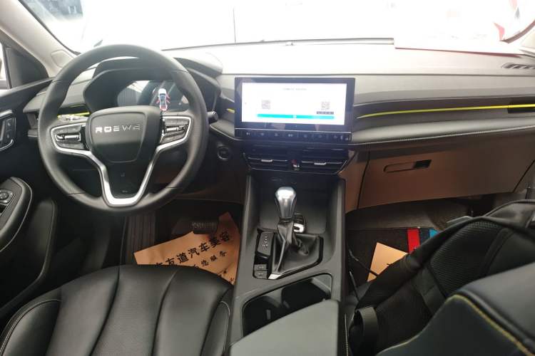 Used Roewe i5 2021 Revised Version 1.5L CVT Diamond Edition