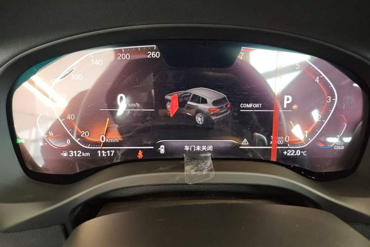 Used BMW X3 2021 Facelift xDrive28i M Sport Package Instrument Cluster