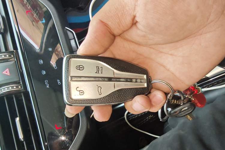 Used Hongqi HS5 2022 2.0T Smart Connect Flagship Edition Vehicle Key