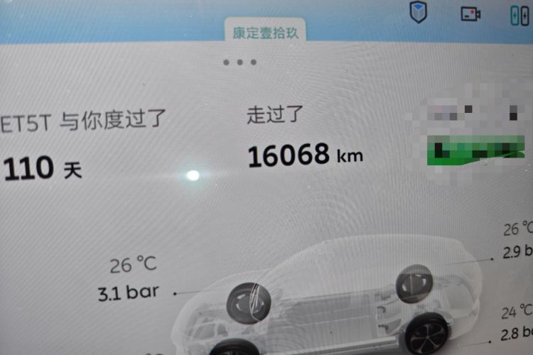 Used Nio ET5T 2025 75 kWh Touring
