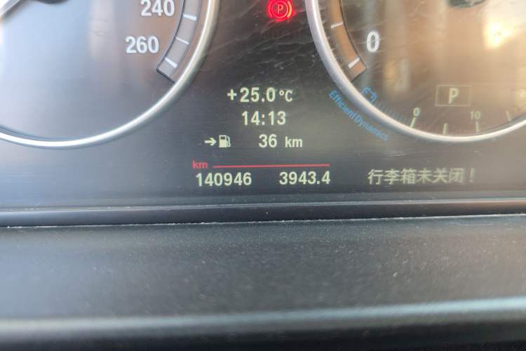 Used BMW 5 Series 2012 535Li Leading Model
