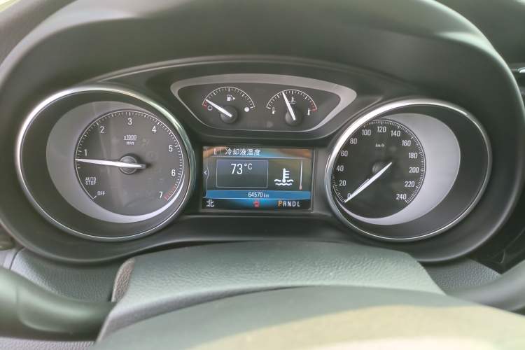 Used Buick Envision 2020 20T Two-Wheel Drive Leading Version
