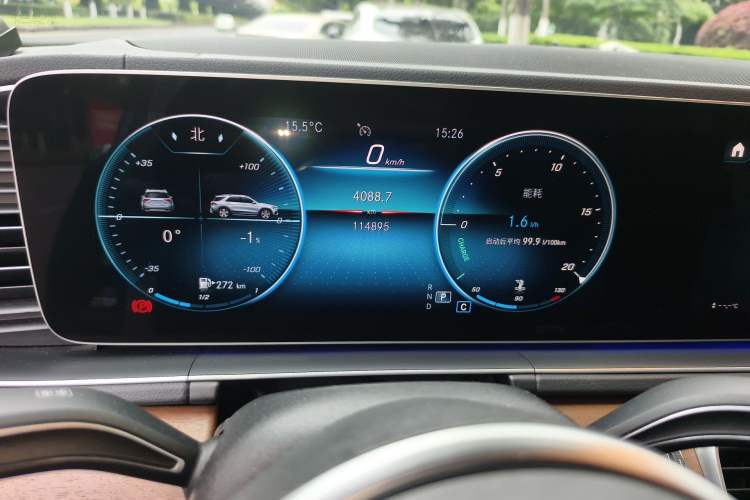 Used Mercedes-Benz GLE 2020 GLE 350 4MATIC Luxury Model