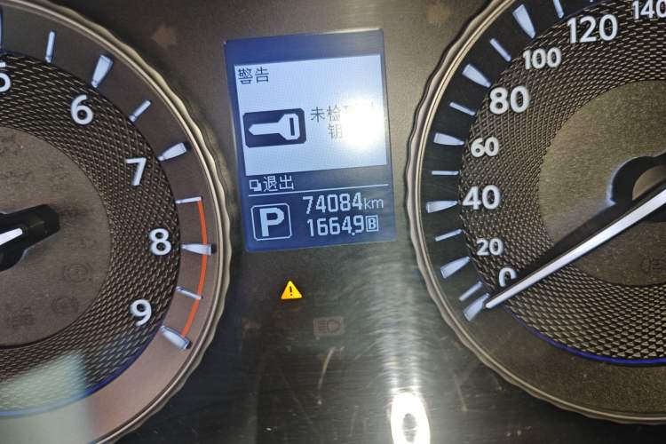 Used Infiniti Q70 2017 Q70L 2.5L Elite Edition Odometer Close Up