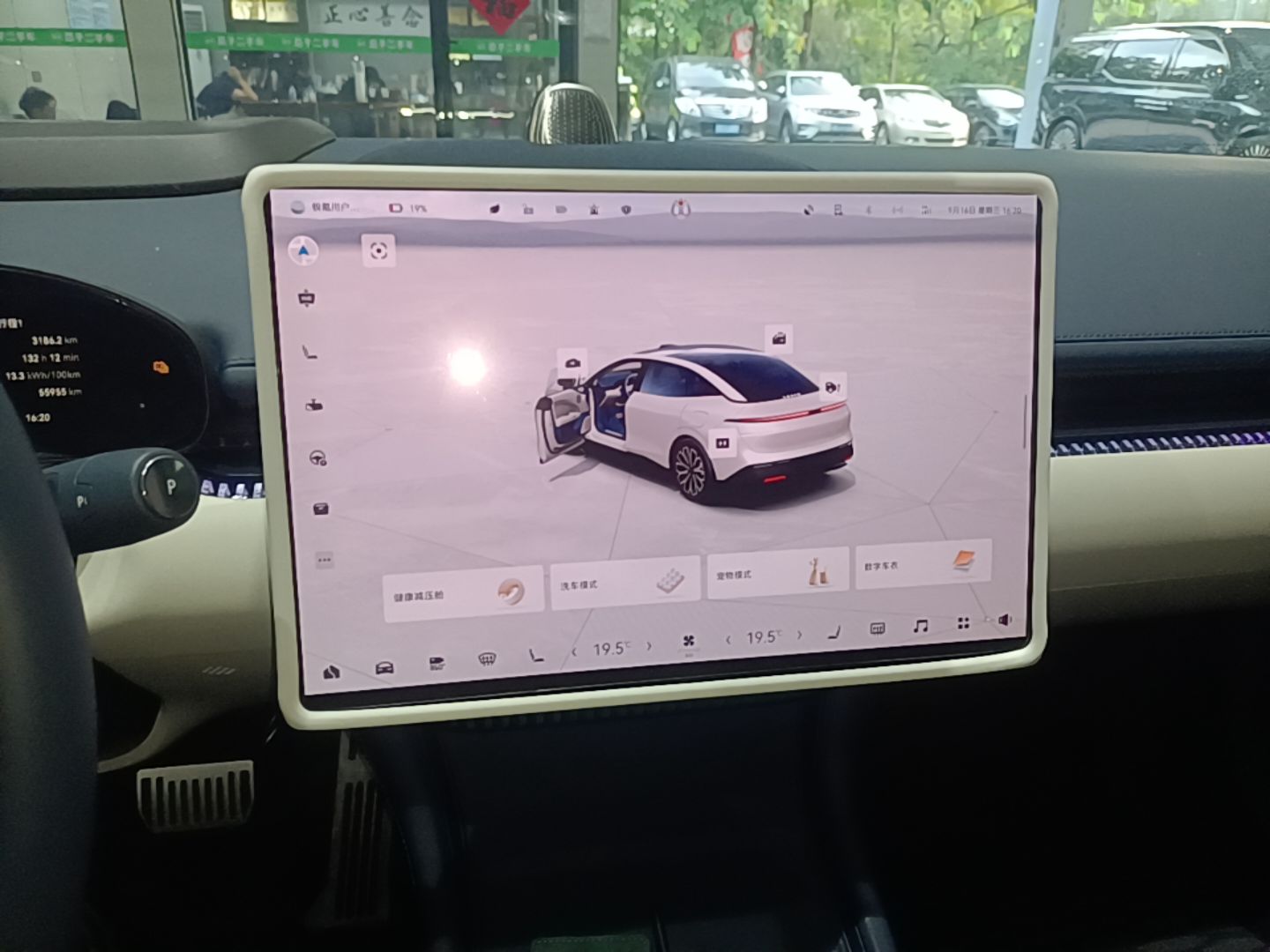 Zeekr 007 2024 Rear-Drive Intelligent Driving Version 100 kWh — снимка 15