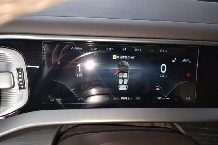 Used Denza D9 2024 DM-i 980 Four-Wheel Drive Prestige Model Instrument Cluster