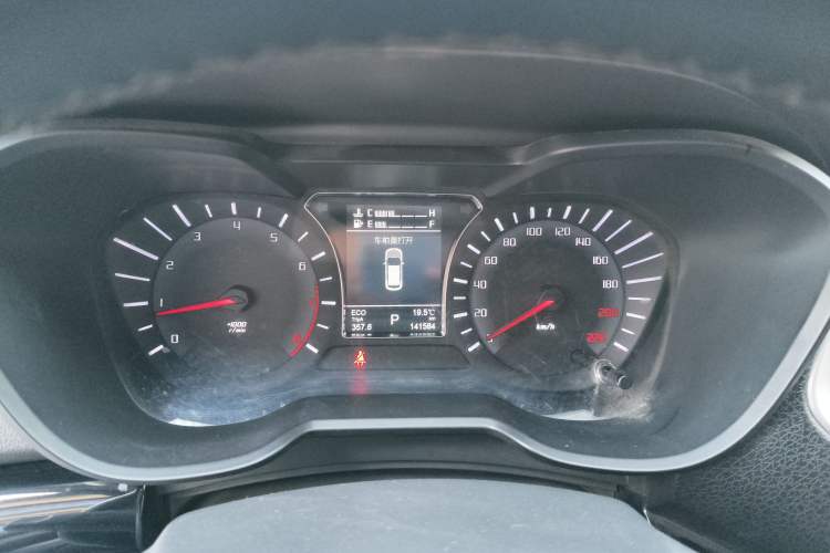 Used GAC Trumpchi GS4 2017 200T G-DCT Two-Wheel Drive Elite Edition Instrument Cluster