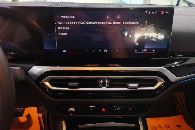 Used BMW i3 2024 eDrive 35 L
