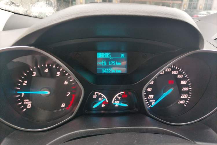 Used Ford Kuga 2013 1.6L GTDi Two-Wheel-Drive Trend Model