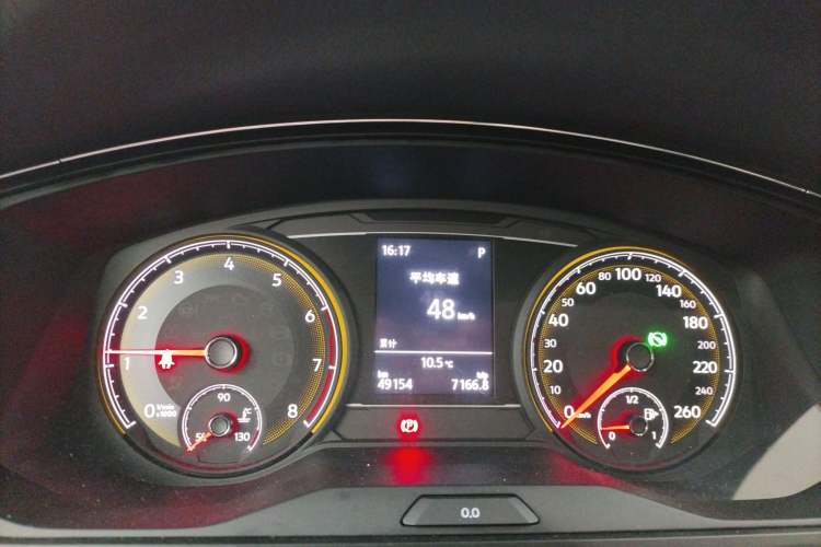 Used Volkswagen Lamando 2021 230TSI DSG Fashion Edition
