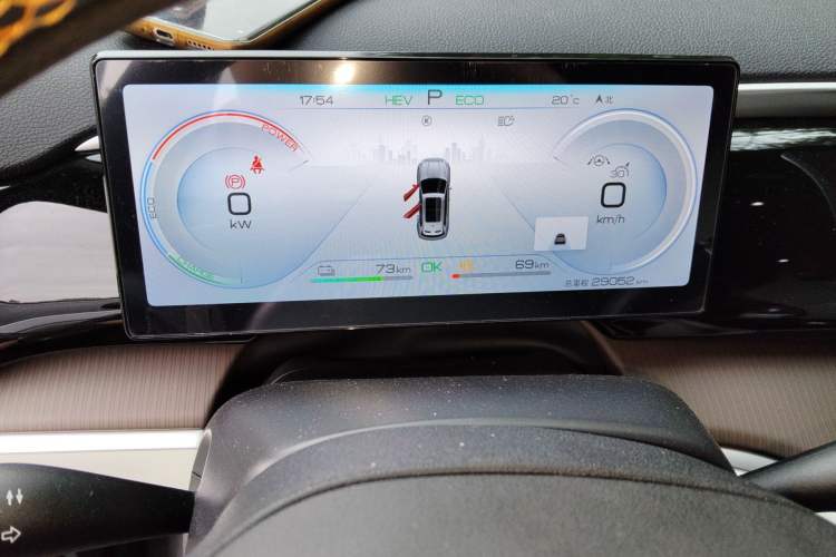 Used BYD Song Pro New Energy 2023 Champion Edition DM-i 110KM Beyond Model