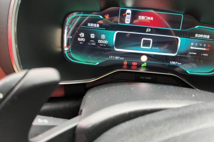 Used Citroen C5 AIRCROSS 2017 380THP Luxury Model Odometer Close Up