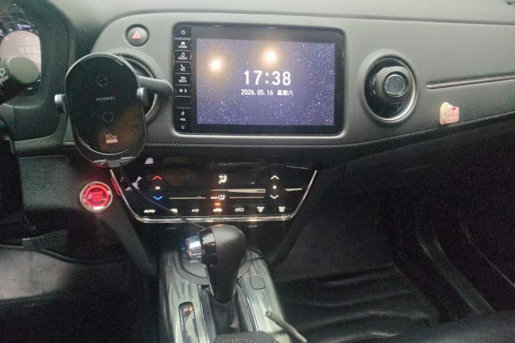 Used Honda XR-V 2021 220TURBO CVT Luxury Edition
