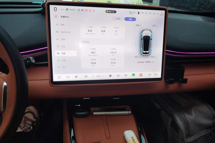 Used Deepal S05 2024 510Max Pure Electric Version
