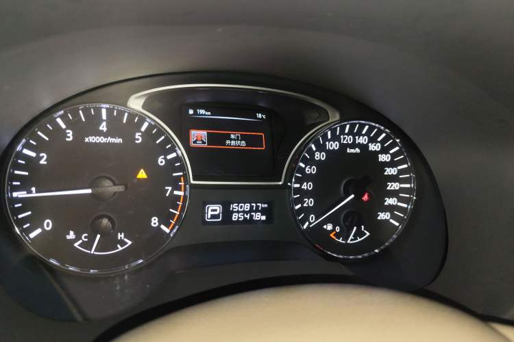 Used Nissan Teana 2016 2.0L XL Comfort Edition
