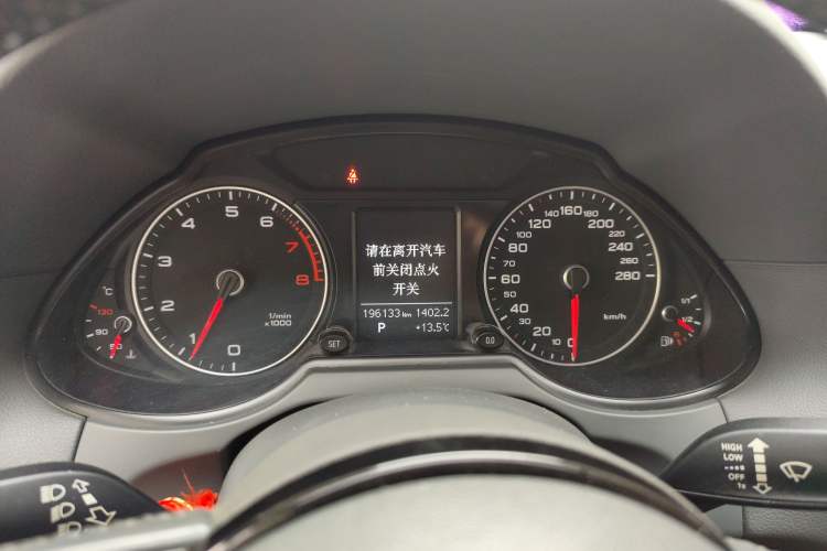 Used Audi Q5 2016 40 TFSI Trendy Edition