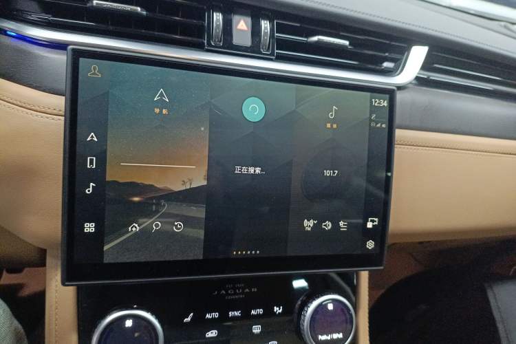 Used Jaguar XFL 2024 2.0T P250 Two-Wheel Drive Prestige Luxury Edition