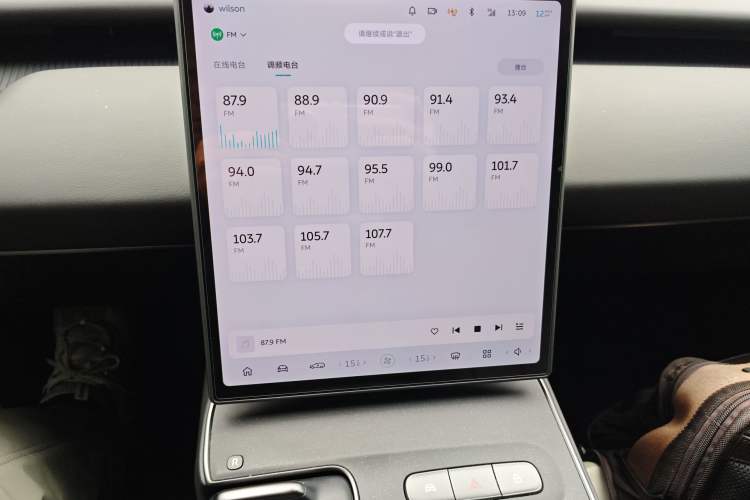 Used Nio ET5T 2024 75kWh Touring
