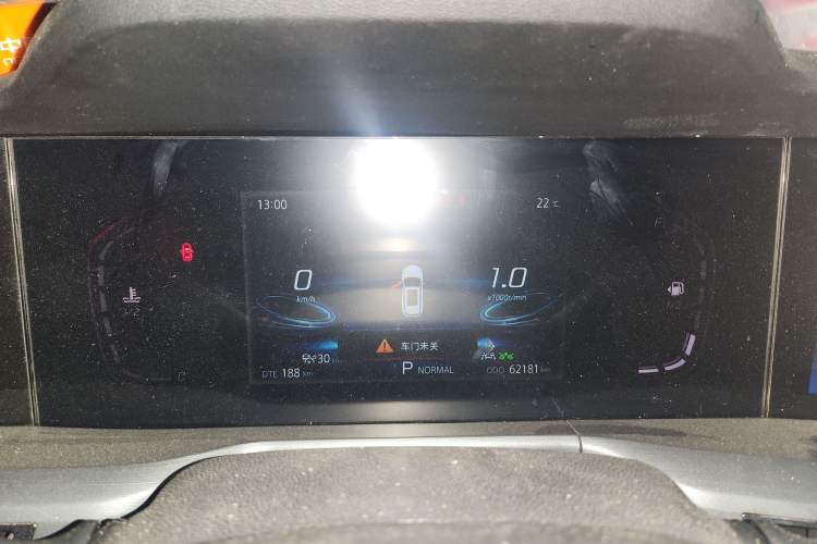 Used CHANGAN CS75 PLUS 2022 2.0T Automatic Pilot Version
