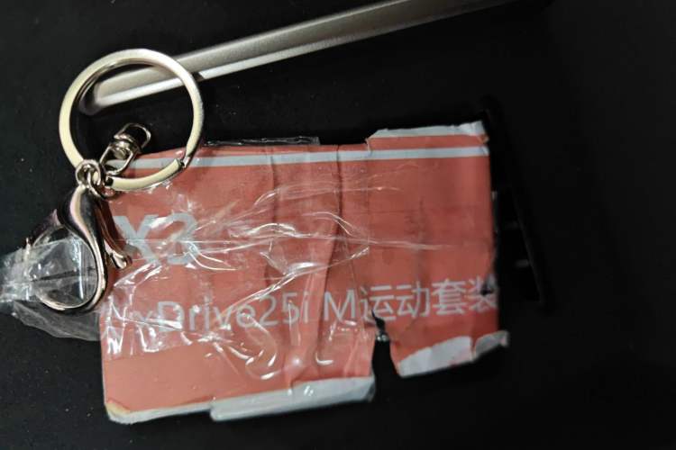 Used ONVO Luxeed L90 2025 Model—Max Six-Seater Version