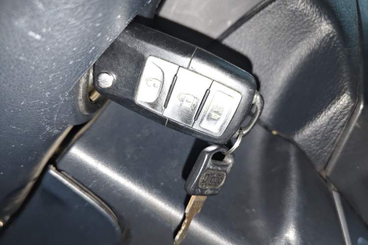 Used Leopaard Q6 2015 2.4L Manual 4x4 Excellence Edition Vehicle Key