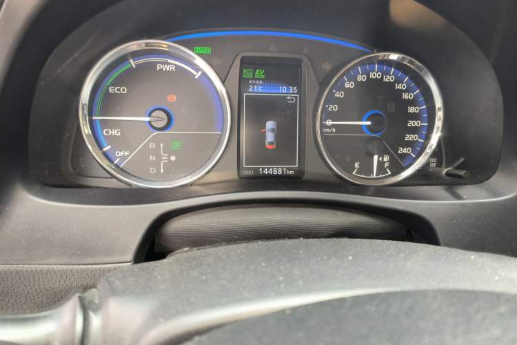 Used Toyota Levin Hybrid E+ 2019 1.8 PH GS E-CVT Elite Style Edition