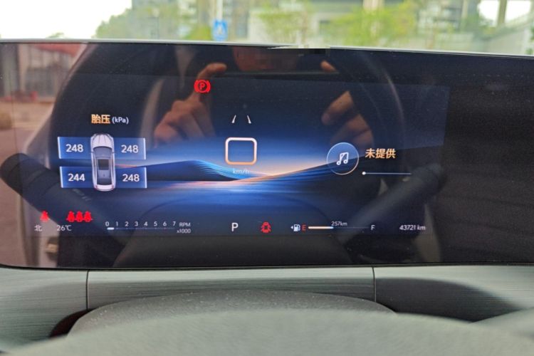 Used Buick Verano 2023 Pro Enjoyment Edition Instrument Cluster