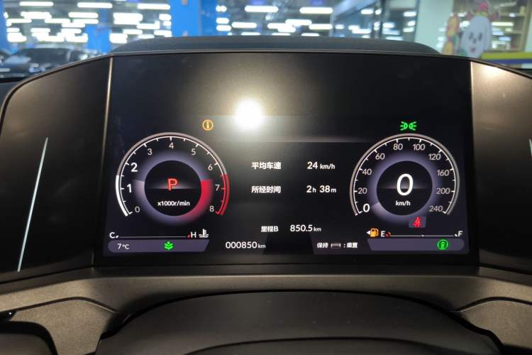 Used Honda Inspire 2025 260TURBO Elegant Edition
