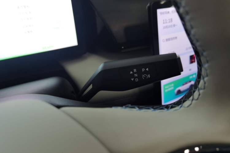 Used Dongfeng Aeolus L7 New Energy 2024 518 Pro Gear Lever