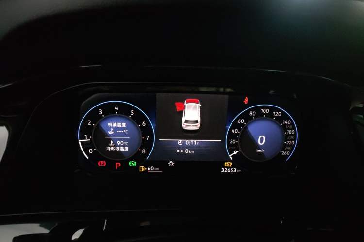 Used Volkswagen Teramont 2023 330TSI Two-Wheel-Drive Prestige Luxury Edition