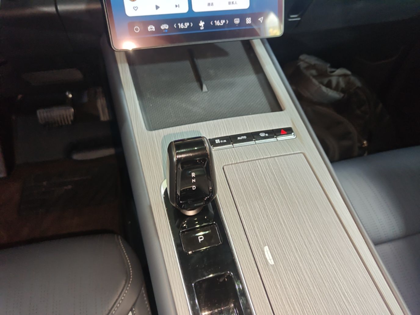 Geely Auto FX11 2024 1.5TD DCT Dragon Edition — снимка 16