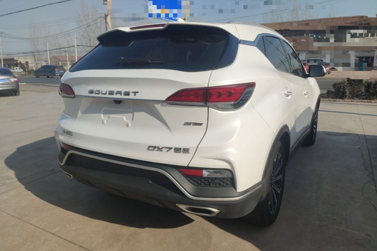 Used Soueast DX7 2020 Xingyue 1.5T DCT Luxury Edition