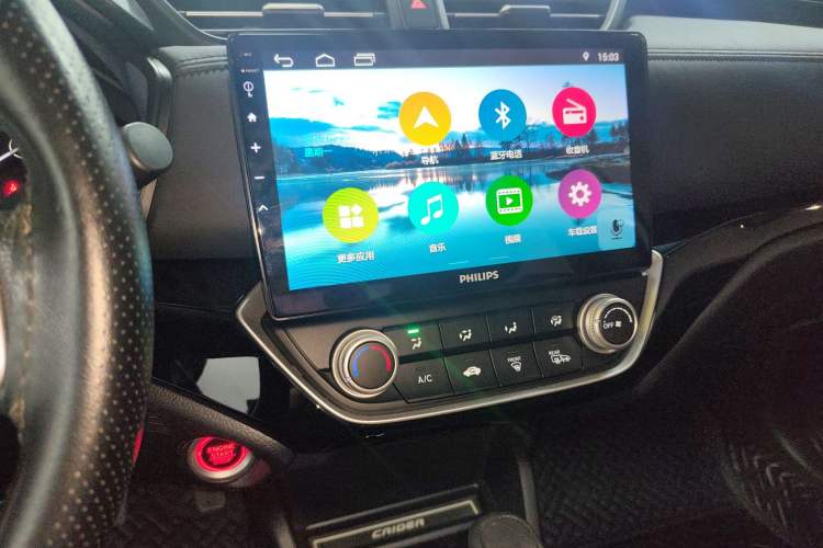 Used Honda Crider 2019 180 Turbo CVT Luxury Edition China VI Emission Standard Audio And AC Panel