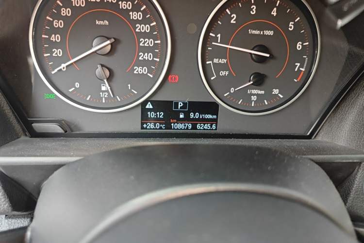 Used BMW 2 Series 2014 220i Sport Design Package