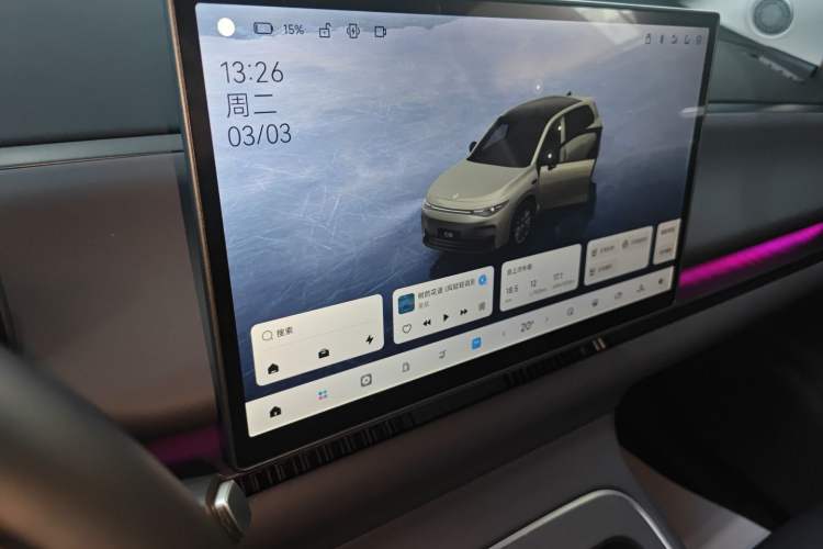 Used Leapmotor C10 2026 210 LiDAR Version